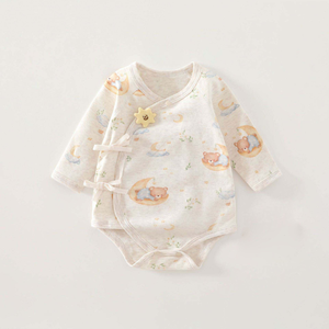 Ropa de Bebé Recién Nacido de Bambú y Spandex Premium, Transpirable, Ecológica, de Manga Larga, con Lindos Dibujos Animados, Suave, para Niña y Niño - Product Image 2