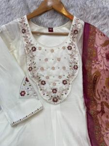 Conjunto de Kurti de Seda Marina Premium Crema con Bordado Floral y Dupatta de Secado Rápido, Estilo Casual, India Pakistán, Largo hasta el Tobillo, Corte Regular - Product Image 4