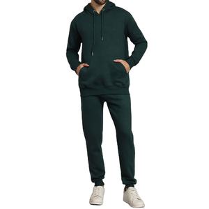 Ensemble de survêtement pour homme en coton léger, design personnalisé de haute qualité, à capuche, coupe évasée, deux pièces, impression par transfert thermique, en molleton - Product Image 2