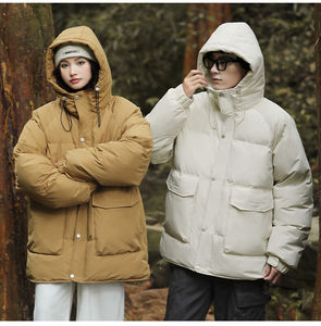 Veste matelassée unisexe en toile enduite avec logo personnalisé, style streetwear automne, coupe oversize, épaisse, chaude, imperméable et coupe-vent - Product Image 5