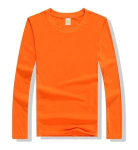 Chemise d'été MAA à manches longues, coupe ajustée, col rayé, tricotée, séchage rapide, avec poche, pour homme - Product Image 6