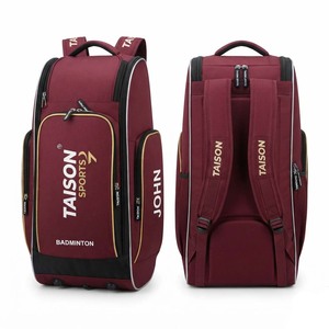 Sac à dos de badminton pour hommes en polyester 600D 450 GSM, sac de sport marron, design multi-panneaux, logo personnalisé par transfert thermique, équipement de voyage - Product Image 1