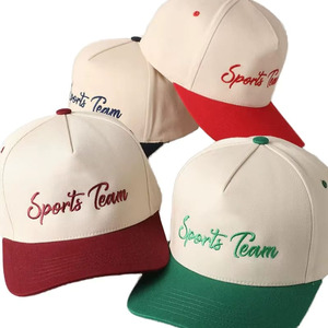 หมวกแก๊ปทรงทรัคเกอร์ BRESCIA SPORTS ปักลาย 3 มิติ 6 แผง แบบ unisex ปรับขนาดได้ ผ้าฝ้าย สไตล์สปอร์ต ตัวล็อคโลหะ รุ่นยอดนิยม - Product Image 1