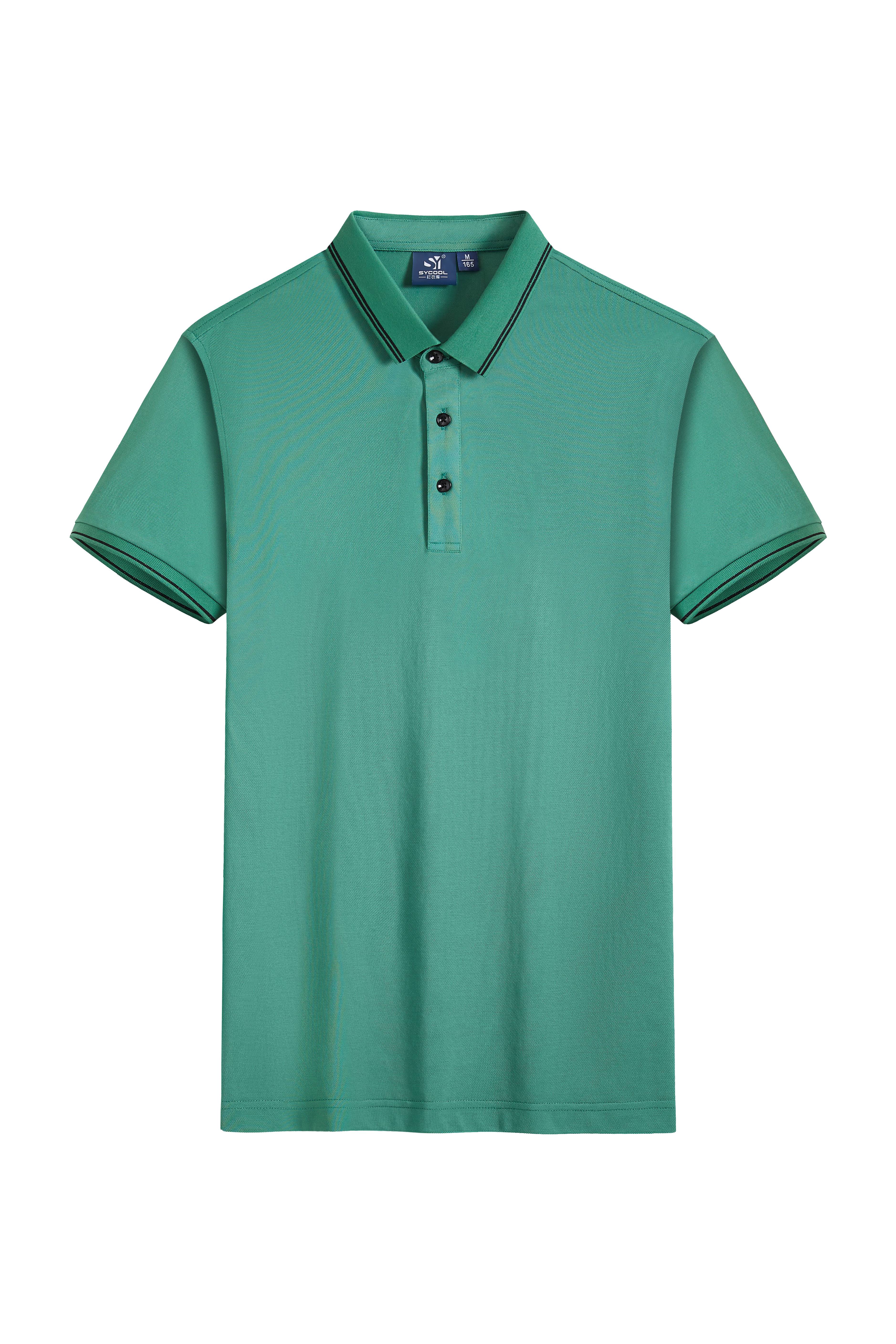 Peacock green