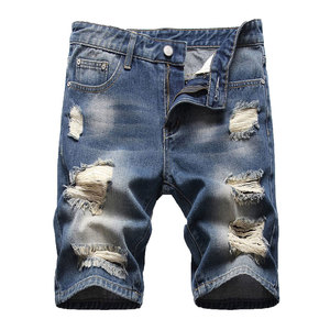 Nouveaux shorts déchirés à étiquette privée pour adultes, personnalisez votre propre logo sur les shorts déchirés - Product Image 1