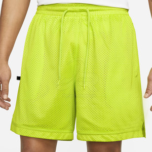 Pantalones cortos de malla con logo personalizado, 100% poliéster, para deporte y running, para hombre. - Product Image 2