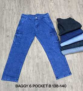 Pantalon en jean durable de style vêtements de travail pour hommes avec coutures renforcées et coupe classique idéal pour une utilisation intensive et les environnements robustes - Product Image 2