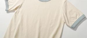 Camiseta de Manga Corta para Hombre, Ecológica, Cuello Redondo, Corte Regular, Informal, Tejido Sólido, 100% Algodón, Ribete en Contraste, Logotipo Frontal - Product Image 4