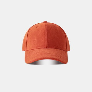 Casquette en daim style urbain, réglable, douce, décontractée, pour l'extérieur, streetwear, légère, confortable, pour un usage quotidien, élégante - Product Image 5