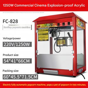 Machine à <span class=keywords><strong>Popcorn</strong></span> avec Cuve en Acier Inoxydable et Réservoir de Stockage de Maïs - Product Image 1