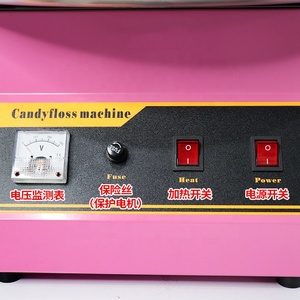 Fabbrica <span class=keywords><strong>di</strong></span> alta qualità commerciale ultime <span class=keywords><strong>nuvole</strong></span> colorate rotolo <span class=keywords><strong>di</strong></span> cotone fiore automatico <span class=keywords><strong>di</strong></span> <span class=keywords><strong>zucchero</strong></span> filato macchina - Product Image 6