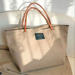 Bolsa de Lona Lisa para Impresión DIY, Bolsa de Compras Reutilizable de Algodón, Venta al Por Mayor - Product Image 1