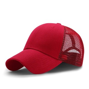 Casquette Trucker Unisexe en Maille Couleur Unie avec Fermeture Arrière Réglable, Chapeau à 6 Panneaux pour Tenue Décontractée Printemps-Été en Extérieur - Product Image 3