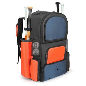 <b>Baseball</b> Backpack for Youth & Adults Large Capacity Polyester Sport Bag with 2 <b>Bat</b> Sleeves & Shoe Compartment - Product Image 6