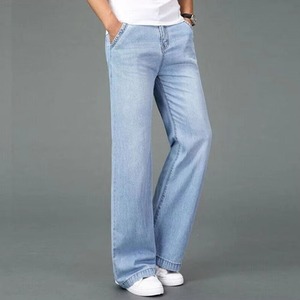 Jean en denim pour homme, coupe crayon, taille haute, écologique, séchage rapide, qualité supérieure, 100 % coton, prix de gros usine, OEM - Product Image 5