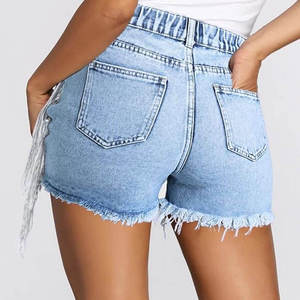 Shorts en jean taille haute pour femme, couleur unie, déchirés, à franges, pour l'été - Product Image 2