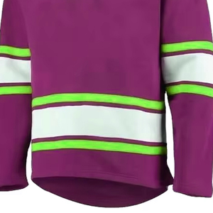 Maillot de hockey sur glace à capuche 2026 pour homme, vert et blanc uni, manches longues, respirant, en polyester, coupe classique, adulte, hiver, personnalisable - Product Image 3