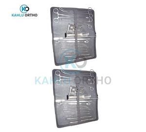 Dilatation et curettage manuels en acier inoxydable chirurgical de haute qualité, dernière génération de KAHLU Orthopedic pour la gynécologie - Product Image 3