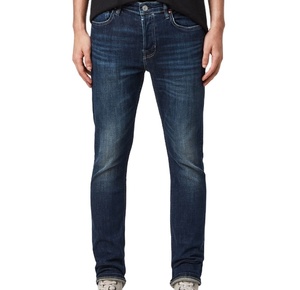 Jean pour homme en denim selvedge personnalisé, style Western, extensible, bleu ciel, coupe Boy Baggy, taille mi-haute, coupe droite slim - Product Image 1