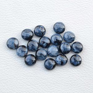 Cabochons ronds plats en pierre Pietersite bleue de 9mm pierres précieuses semi-précieuses en vrac pour sertissage de bijoux du fabricant - Product Image 3