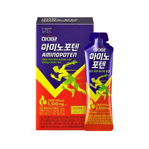 เครื่องดื่มบำรุงสุขภาพเกาหลี ฮิมูม อะมิโน โพอเทนท์ นิวทริชั่น ดริงค์ รสสับปะรด 2550 มก. กรดอะมิโน 40 กรัมต่อซอง - ผลิตภัณฑ์เกาหลี - Product Image 5