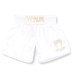 Shorts de combat MMA personnalisés pour hommes de qualité supérieure, extensibles dans quatre directions, taille élastique, production sous marque privée 2026 - Product Image 4