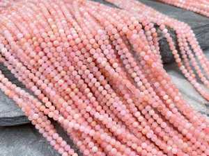 ลูกปัดโอปอลสีชมพูธรรมชาติทรงกลมเรียบ ขนาด 2 มม. 3 มม. 4 มม. 6 มม. สำหรับทำเครื่องประดับ - Product Image 6