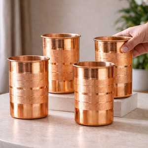 Hand Crafted Pure <b>Copper</b> Water <b>Cup</b>, <b>Copper</b> Tumbler, Handmade Ayurvedic Water Glass, Wellness Drinkware, Eco-Friendly <b>Copper</b> <b>Cup</b> - Product Image 1