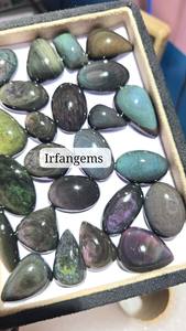 Lote al por mayor de cabujones de obsidiana arcoíris natural de alta calidad, gemas sueltas de obsidiana con brillo de ojo de arcoíris para la fabricación de joyas. - Product Image 4