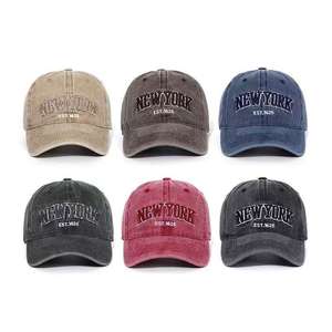 Gorra de Béisbol Deportiva de Lona con Bordado 3D de Nueva York, Unisex, 6 Paneles, Ajustable, Casual, para Adultos - Product Image 2