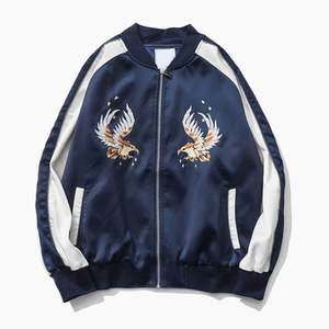 Chaqueta Sukajan de Diseño Personalizado con Bordado Artístico, Material Ligero y Ajuste Cómodo para un Estilo Urbano - Product Image 1