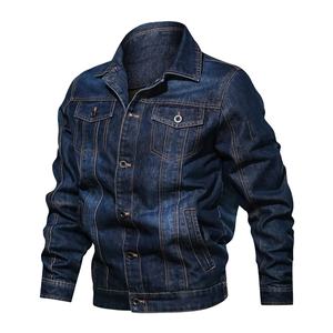 Blouson en Jean pour hommes, vêtement décontracté, avec col en fourrure, - Product Image 1