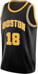 Maillot de basket Happy Gilmore Boston Adam Sandler du film de 1996, cousu, tailles S-XXXL - Product Image 3