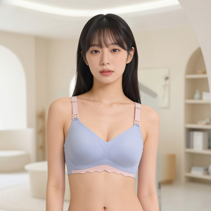Bmama Ultra Cooling Seamless <b>Nursing</b> Bra Wireless Maternity Breastfeeding Bra Duo-Tone Non-Removable <b>Pad</b> B-C Cup OEM Wholesale - Product Image 1