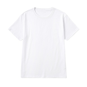T-shirt unisexe au design unique, 100 % coton, manches courtes, col confortable, tissu respirant, séchage rapide, tricot uni. - Product Image 1