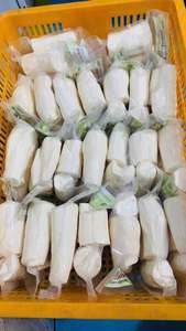 Raíces de Yuca Enteras Picadas Congeladas al Vacío de Grado A, 99 GD, Vegetales Naturales IQF, 1 kg - Product Image 3