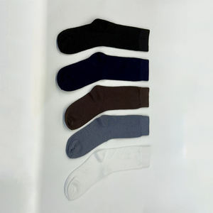 Pairs New Style Sports Tube <b>Socks</b> Knitted Anti-Bacterial Spandex/<b>Polyester</b> Solid Men Women Sizes 39-42 Summer Adults - Product Image 3