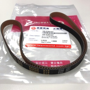 Bando-correa de distribución 100-S3M-657, hecho en Japón - Product Image 5