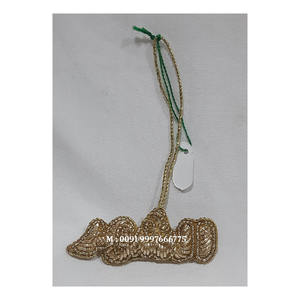 Ornement de Noël à suspendre en forme de tasse et d'assiette, nouveau, fait main, broderie dorée Zari, matériau en tissu, utilisé pour la décoration de fête d'anniversaire - Product Image 4