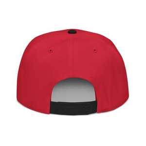 Casquette Snapback Rouge 6 Panneaux en Coton Ajustable avec Logo R sur le Devant Style Urbain Décontracté pour Adultes Printemps-Été - Product Image 5