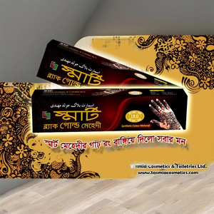 Pâte de henné noire dorée intelligente en tube de 25g, Bangladesh - Product Image 1