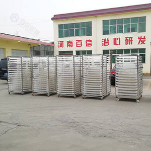 2024 nouvelle technologie Machine de séchage de thé Machine de séchage de feuilles de thé Machine de séchage de thé noir - Product Image 4