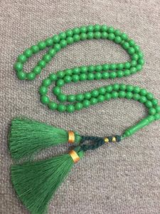 Classic Islamic Prayer <b>Beads</b> <b>Set</b> - Product Image 5