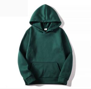 Custom Hoodie Unisex Stock Designer Embroidery Hoodies <b>Plain</b> Men Pullover <b>Tracksuits</b> Customize Private Lable Hoodie Custom logo - Product Image 1