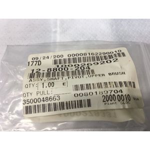 AMAT 3710-01097 ชุดเพลาแกนหมุนแปรงด้านบน, 124624 - อุปกรณ์และอะไหล่เซมิคอนดักเตอร์ระดับโลกที่เชื่อถือได้ - Product Image 1