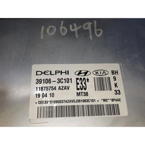 Module de commande moteur d'occasion authentique Coupe 2008-2013 391063C101 - Product Image 2