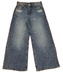 Jean en denim tissé délavé taille haute à jambe large pour femme, 100 % coton, coupe ample, longueur intégrale, style décontracté vintage, idéal pour l'automne - Product Image 3