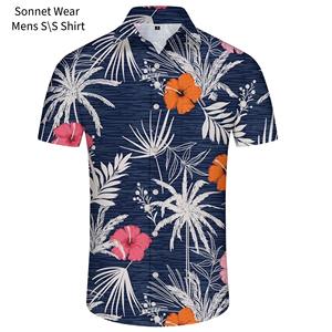 Camisa de manga corta para hombre - Product Image 1