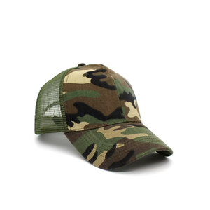 OEM & ODM Custom Logo 6 Panel <b>Camo</b> Trucker <b>Cap</b> Curved Bill Mesh Back Baseball Hat for Outdoor Sports Vietnam Supplier - Product Image 4