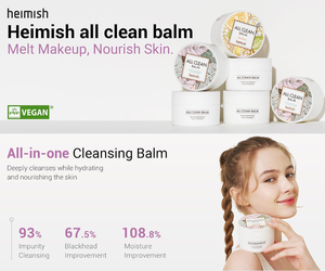 Heimish All Clean Balm Natural Cotton <b>Makeup</b> <b>Remover</b> for Face 120ml Soft Authentic Made in Korea - Product Image 5